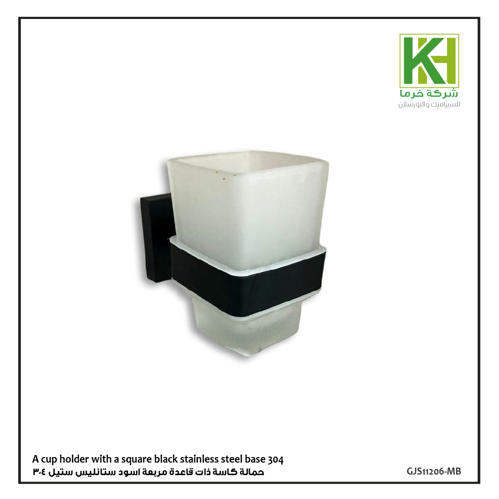Picture of A cup holder with a square black stainless steel base 304 